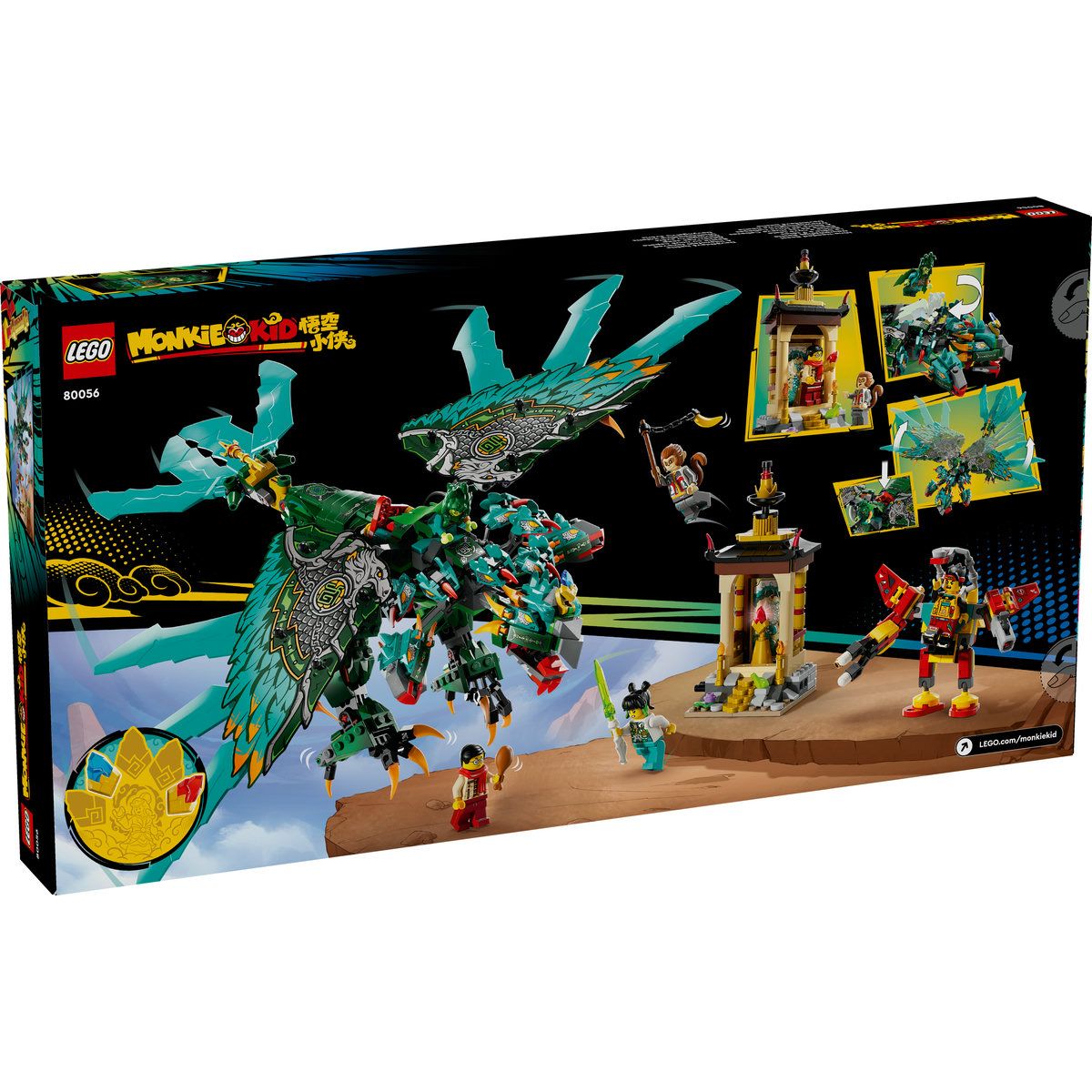 LEGO MONKIE KID BESTIA CU NOUA CAPETE 80056