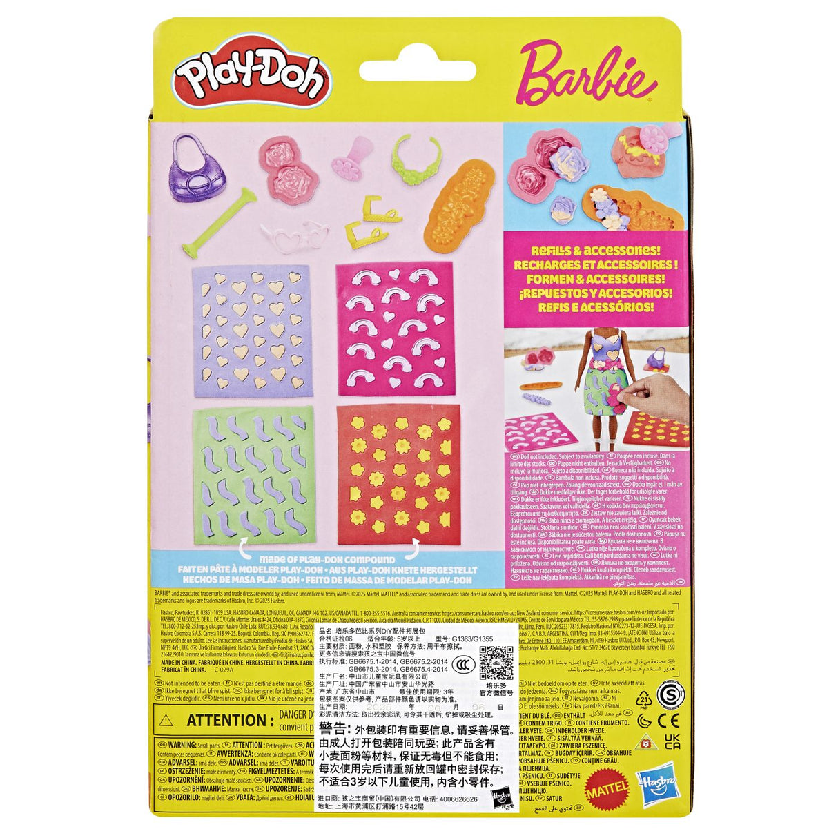 PLAY DOH BARBIE SET CREATII VESTIMENTARE FLORALE
