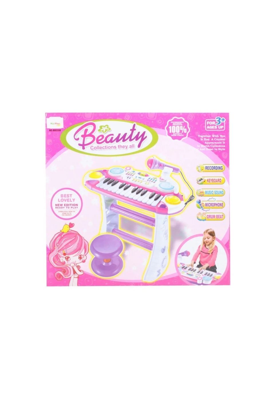INSTRUMENT MUZICAL PIANINA ELECTRONICA MALPLAY CU SCAUN SI MICROFON 45 CM INALTIME ROZ