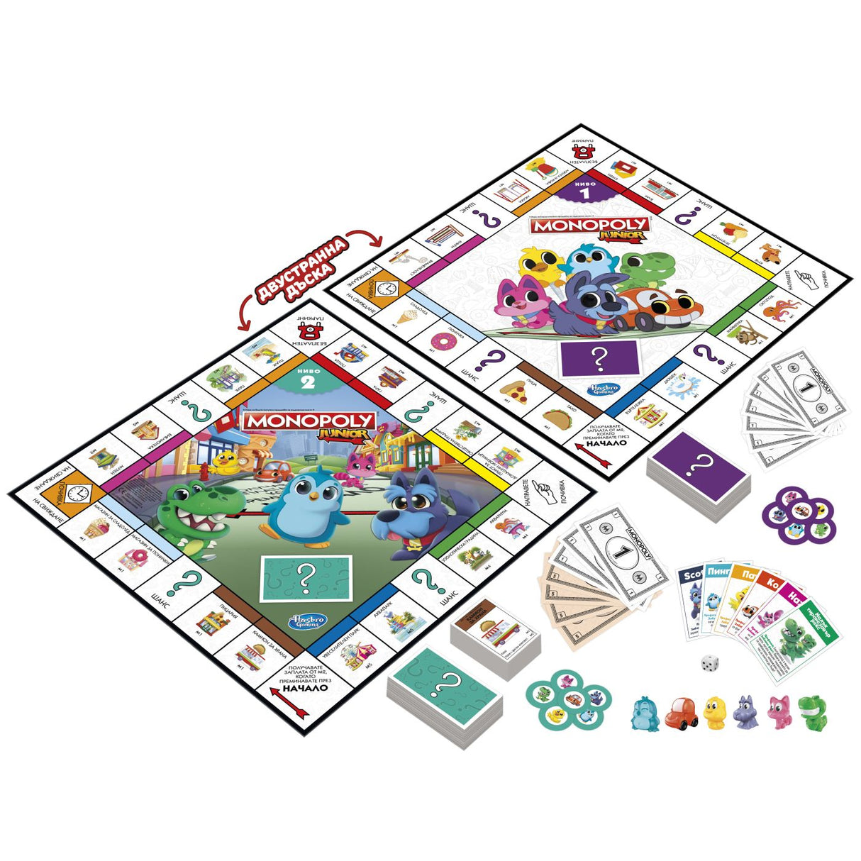 MONOPOLY JOC MONOPOLY JUNIOR 2 IN 1 IN LIMBA BULGARA