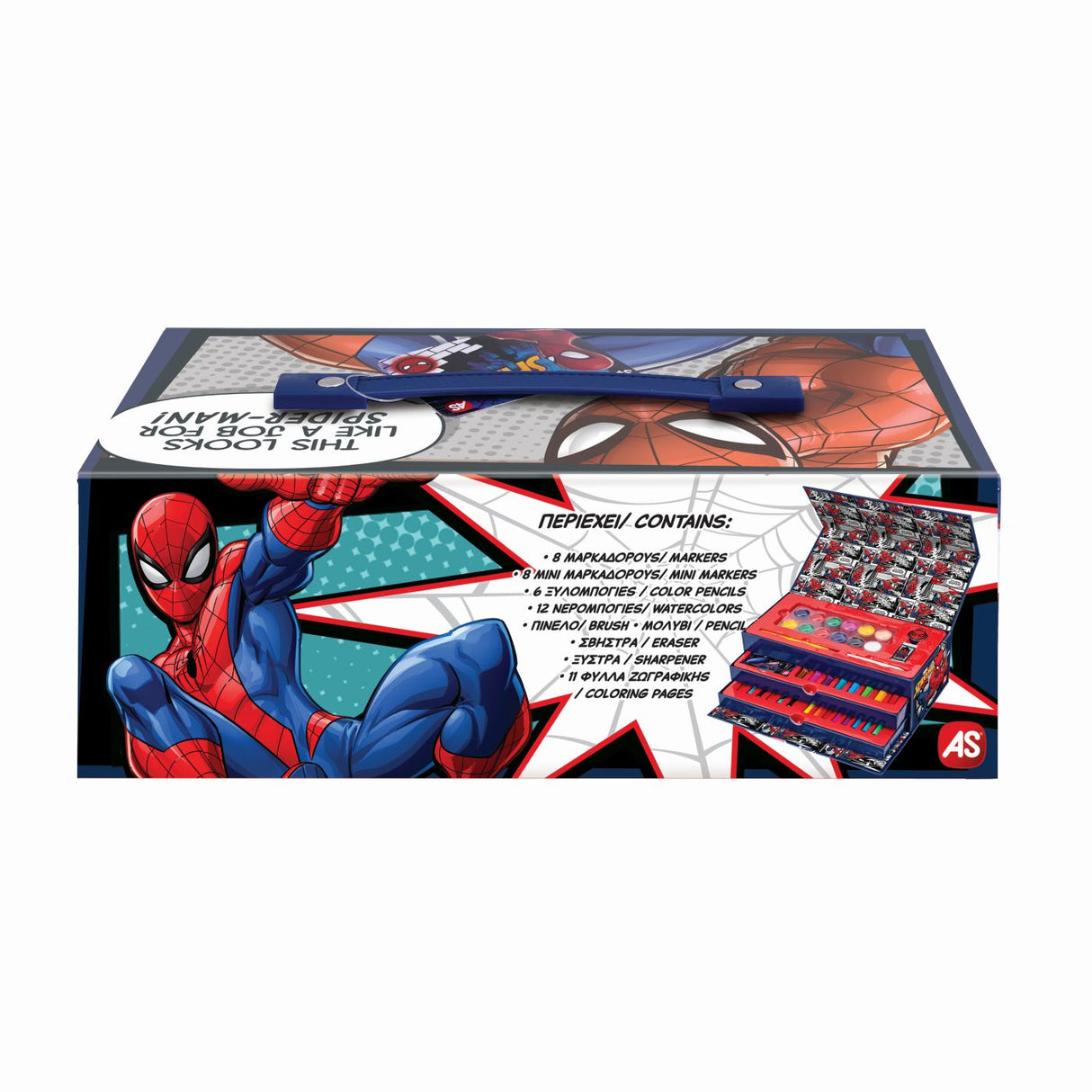 SET DE PICTURA IN VALIZA DE HARTIE SPIDER MAN