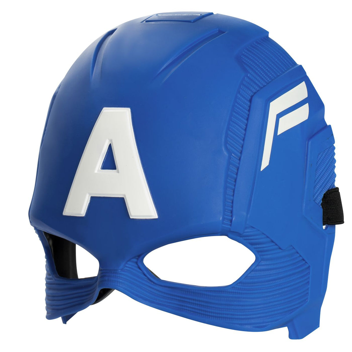 MARVEL AVENGERS MASCA SUPEREROU CAPTAIN AMERICA