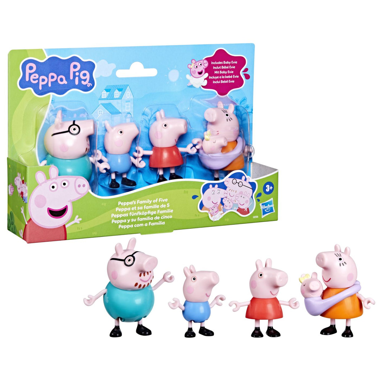 PEPPA PIG SET 5 FIGURINE FAMILIA PEPPA