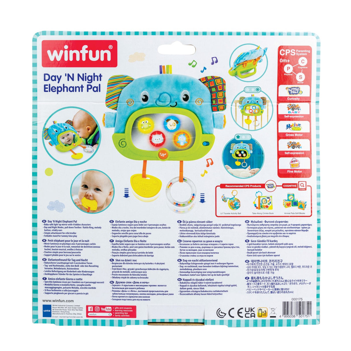 WINFUN JUCARIE ELEFANTEL