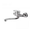Baterie Bucatarie De Perete Cu Pipa Rotativa, Aliaj, Crom - vivimall.ro