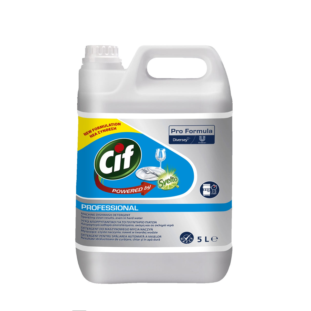 Pachet CIF Professional Liquid – Detergent Universal pentru Masina de Spalat Vase 2x5 L - vivimall.ro