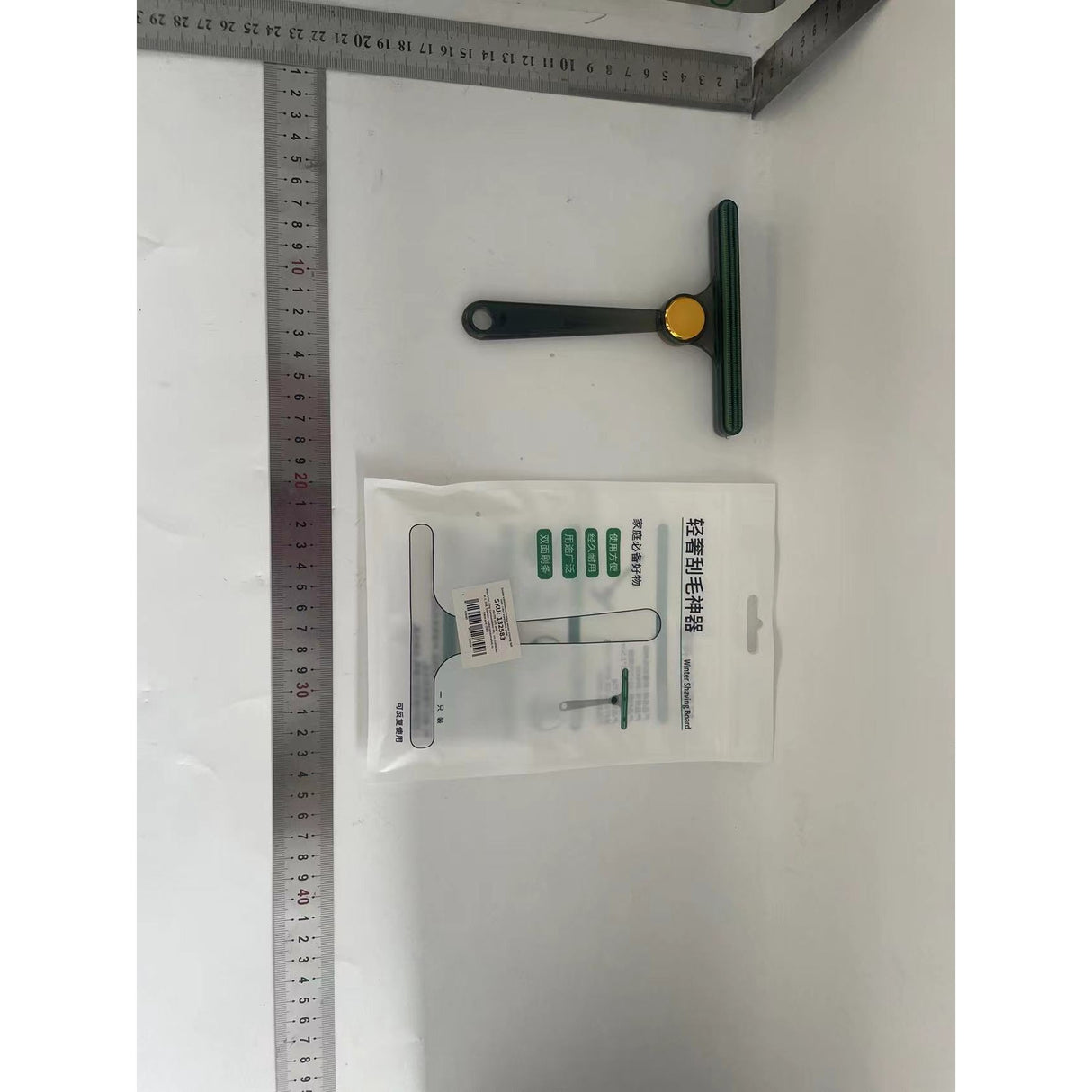 Perie de Indepartare a Scamelor, Vivimall, pentru Haine si Par de Animale, cu Doua Fete, Manual, Multifunctional, 12x14.5 cm, Accesoriu pentru Casa, Verde - vivimall.ro