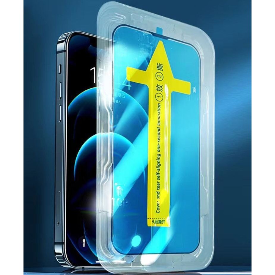 Folie sticla securizata cu sistem de montare usor si rapid Flippy pentru Apple iPhone 11 / XR, Transparent cu margini negre - vivimall.ro