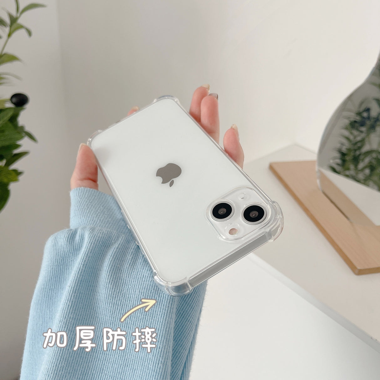 Husa de protectie Flippy compatibila cu Apple iPhone 13 Mini Tpu Antisoc 1.5 mm Transparent - vivimall.ro