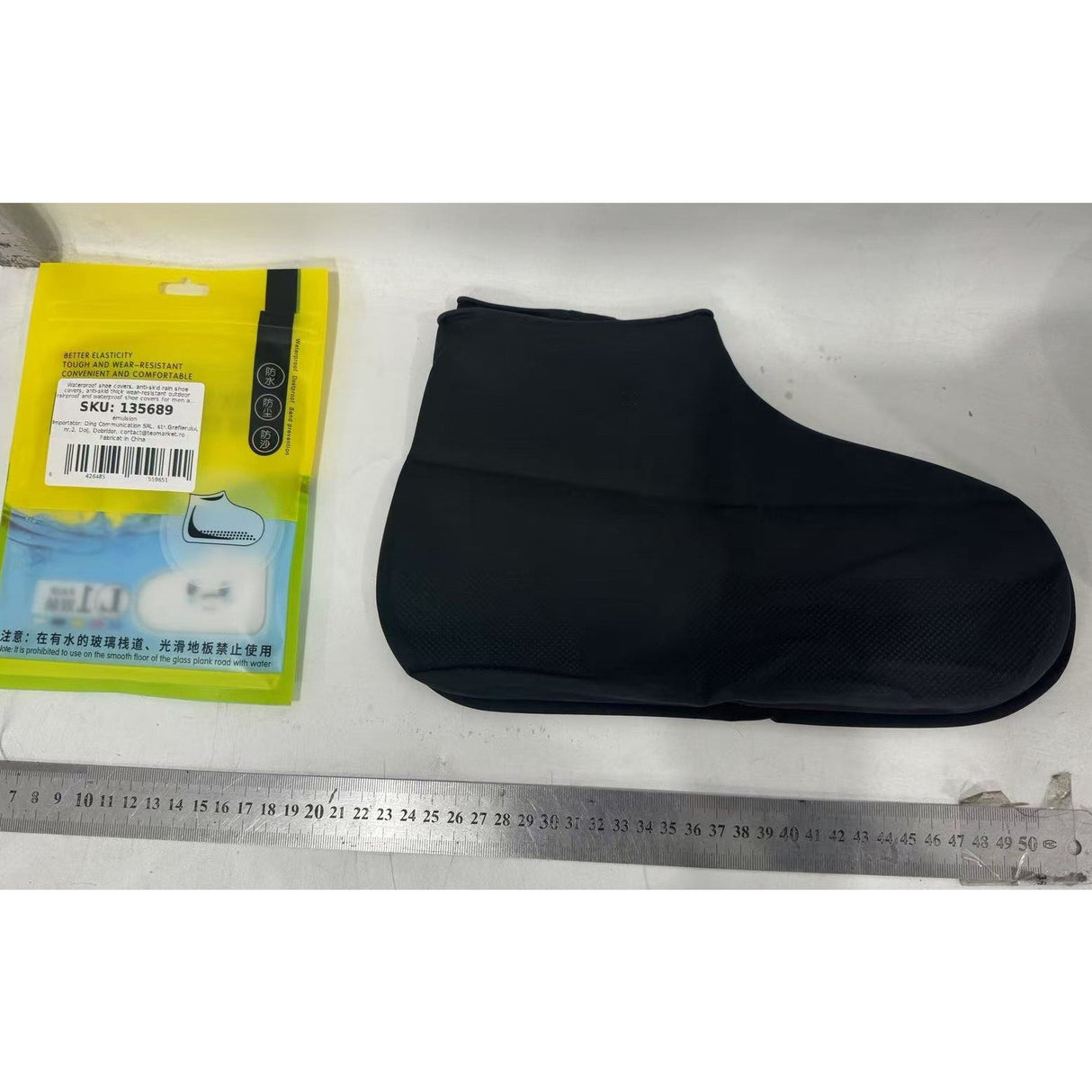 Detaliu material latex elastic ecologic husă încălțăminte Vivimall, construcție fără cusături