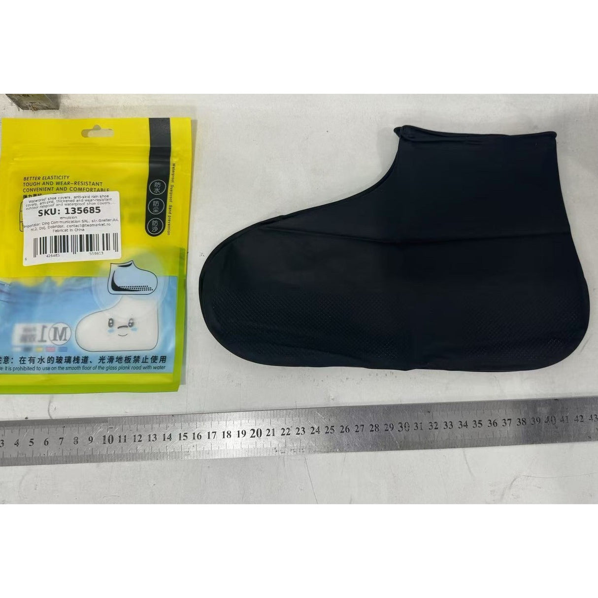 Set husă protecție încălțăminte latex negru, marime M, vedere laterală, utilizare unisex