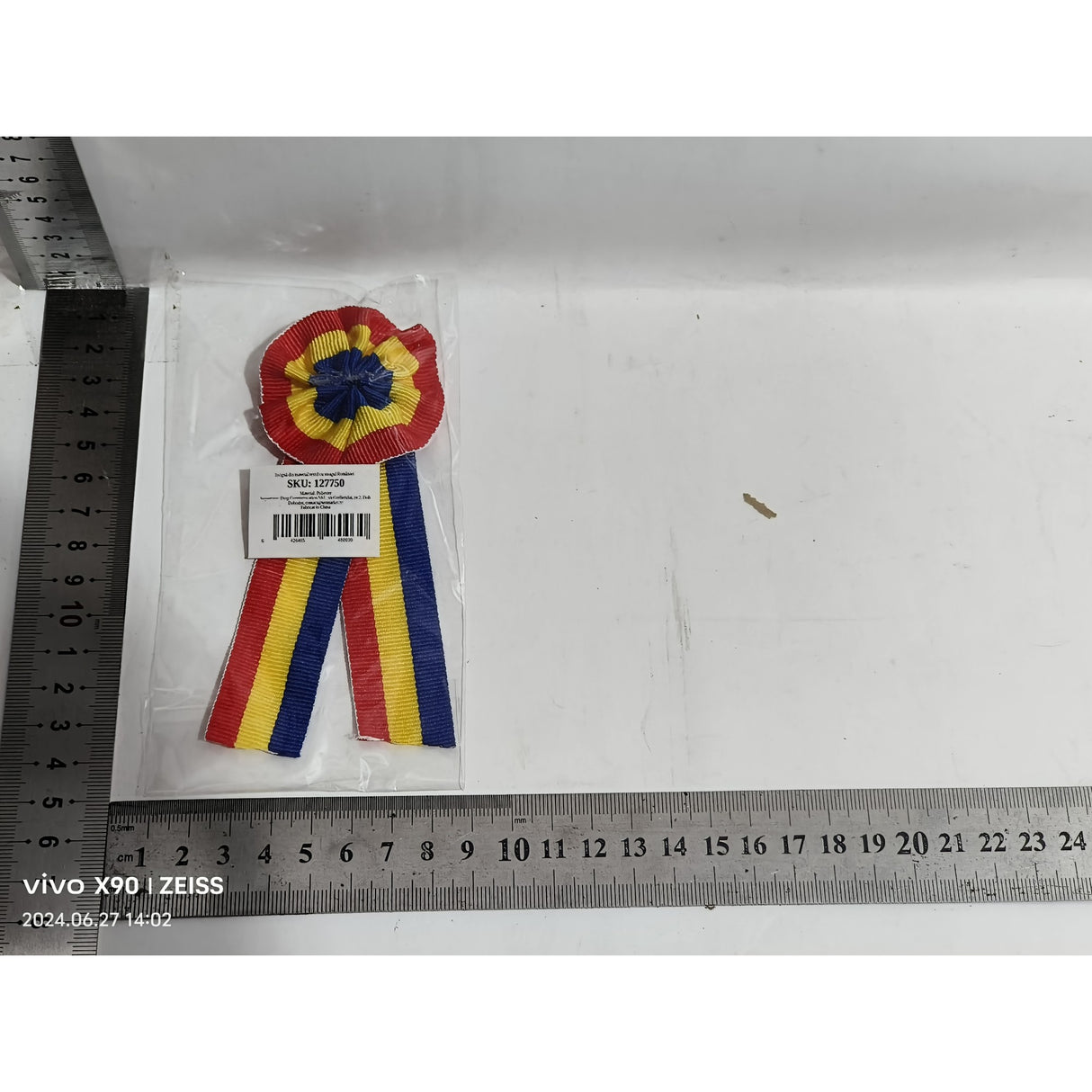 Insigna Textila tip Coarda, Vivimall, Insigna Drapelul Romaniei, din Material Textil, 5.3 cm, insigna Tricolorul Romaniei, Multicolor - vivimall.ro