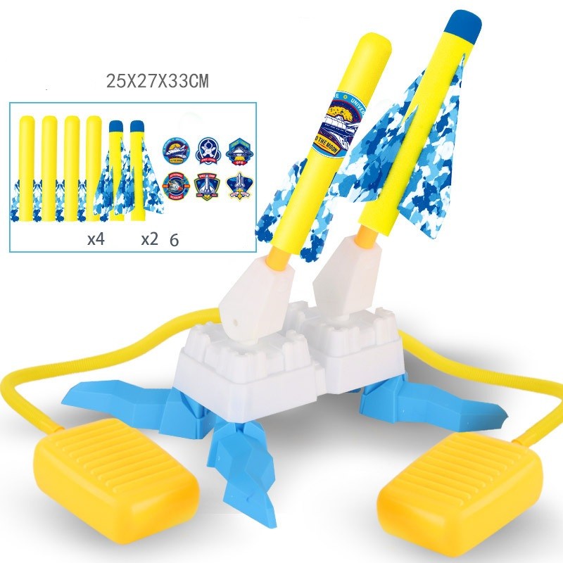 Jucarie pentru Copii, Vivimall, Lansator de Rachete cu Piciorul, Doua Lansatoare, 4 Rachete Fara Lumini, 2 Aircrafts, 33x25x27 cm, Galben-Albastru - vivimall.ro