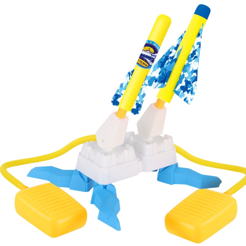 Jucarie pentru Copii, Vivimall, Lansator de Rachete cu Piciorul, Doua Lansatoare, 4 Rachete Fara Lumini, 2 Aircrafts, 33x25x27 cm, Galben-Albastru - vivimall.ro