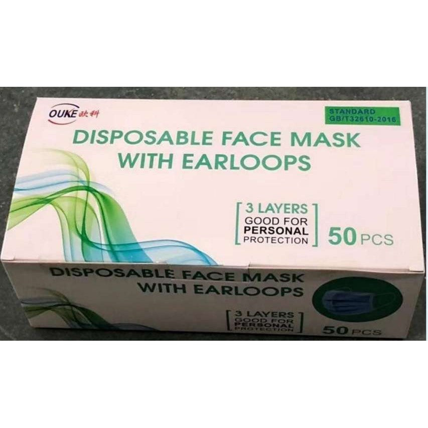 Masca faciala Flippy, 3 straturi si 3 pliuri - 50 bucati - vivimall.ro