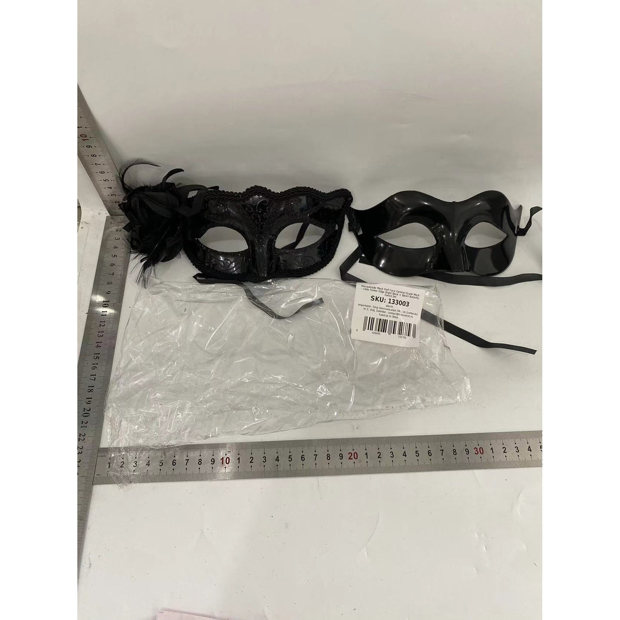 Set 2 Masti de Cuplu, Flippy, pentru Carnaval, Bal Mascat, Marime Universala, Model Floare Laterala si Margele, Model Clasic Fluture, Negru