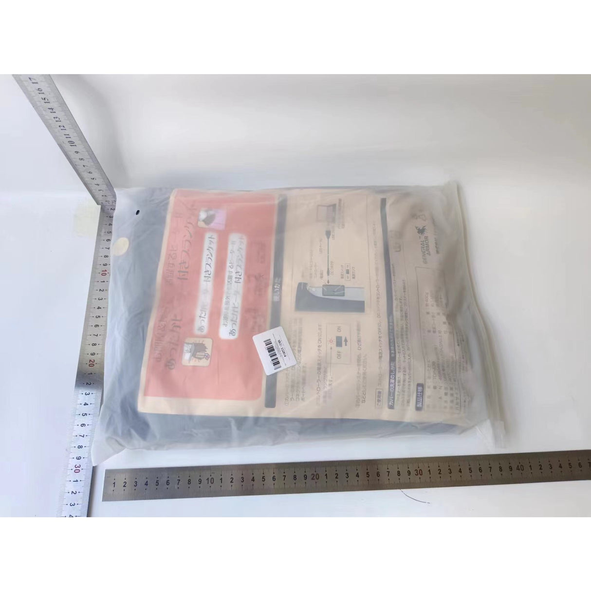 Patura - Șal gri cu sursa de incalzire incarcare USB - vivimall.ro