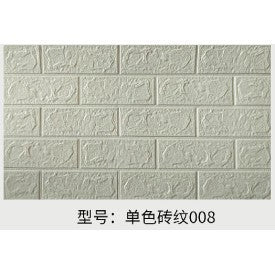 Set 10 Placi de Tapet, Vivimall, Autoadezive, 70 x 77 cm, 3.5 mm Grosime, Suprafata Acoperita 5.3 mp, din PVC, Model Caramida, Gri - vivimall.ro