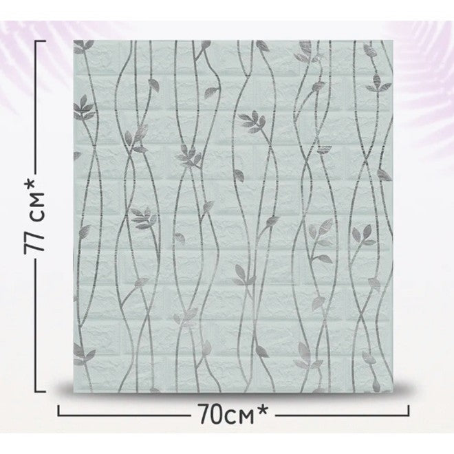 Set 10 Placi de Tapet, Vivimall, Autoadezive, 70 x 77 cm, Suprafata Acoperita 5.3 mp, din PVC, Model Frunze Argintii, Gri - vivimall.ro