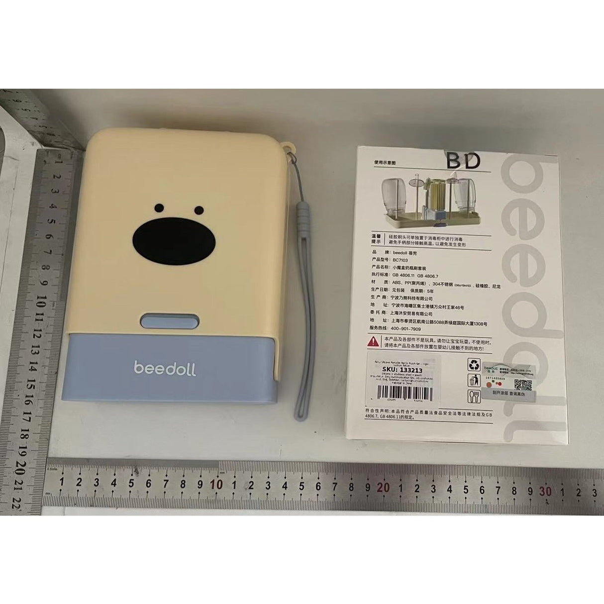 Set 7 Piese de Spalat/Uscat Biberoane, Flippy, Portabil, Peri de Silicon, pentru Tetine, Suzete, Biberoane, Paie, Cutie Inclusa, 16.8 x 12 x 5 cm, Model Catel, Albastru