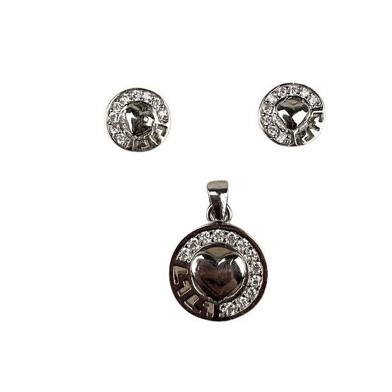 Set Argint 925 Inima in Cerc - vivimall.ro