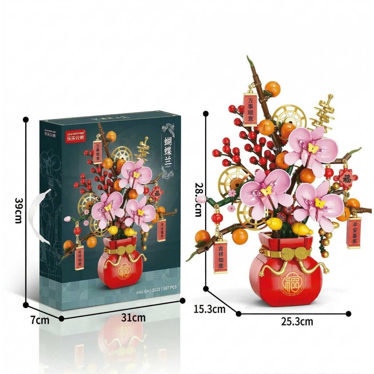 Set de Constructie, Flippy, Vaza Decorativa cu Flori, 818 piese, 6+ ani, Planta Artificiala, Decor Floral Elegant, Idee de Cadou pentru Femei, Cadou pentru Iubita si Pasionatii de Jocuri de Constructie Creativa