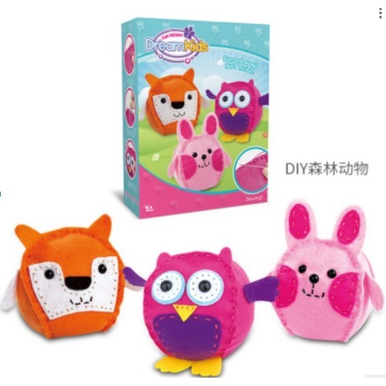 Set creatie perna pentru copii, Dream Kids, 3 piese, model 2 - vivimall.ro