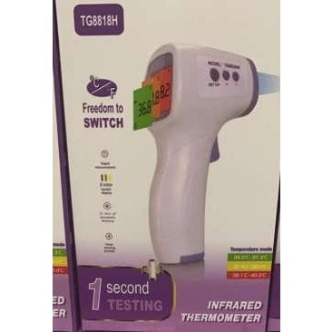 Termometru digital fara contact fizic pentru frunte cu infrarosu - vivimall.ro