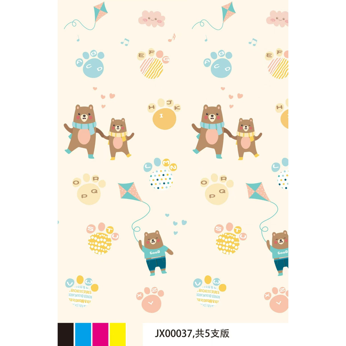 Covoras Pentru Copii, Cu 2 Fete, Din Xpe+Pe, Impermeabil, Antiderapant, Protectie Termica, +3 Luni, Pliabil