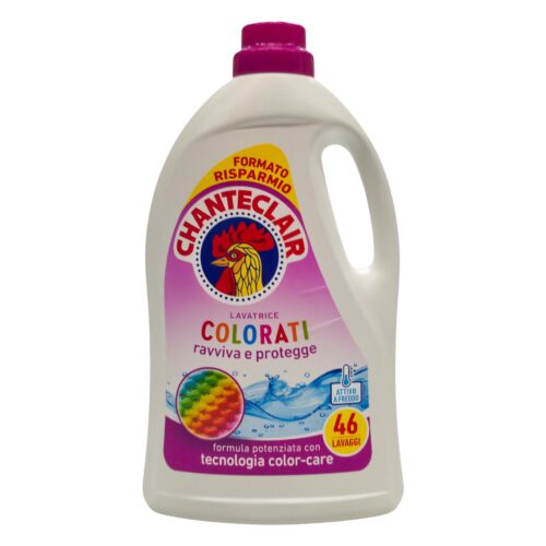 Săpun solid pentru rufe SOLE, 2 x 250 g (500 g) - vivimall.ro