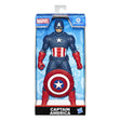 MARVEL AVENGERS FIGURINA CAPTAIN AMERICA ALBASTRU INCHIS 24CM