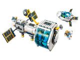 LEGO CITY STATIE SPATIALA SELENARA 60349