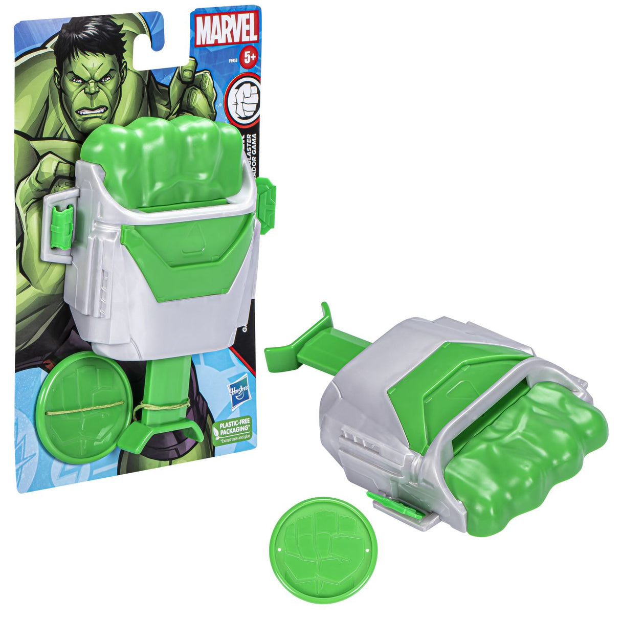 SPIDERMAN MARVEL ARMA SUPEREROU BLASTER PUMNUL LUI HULK