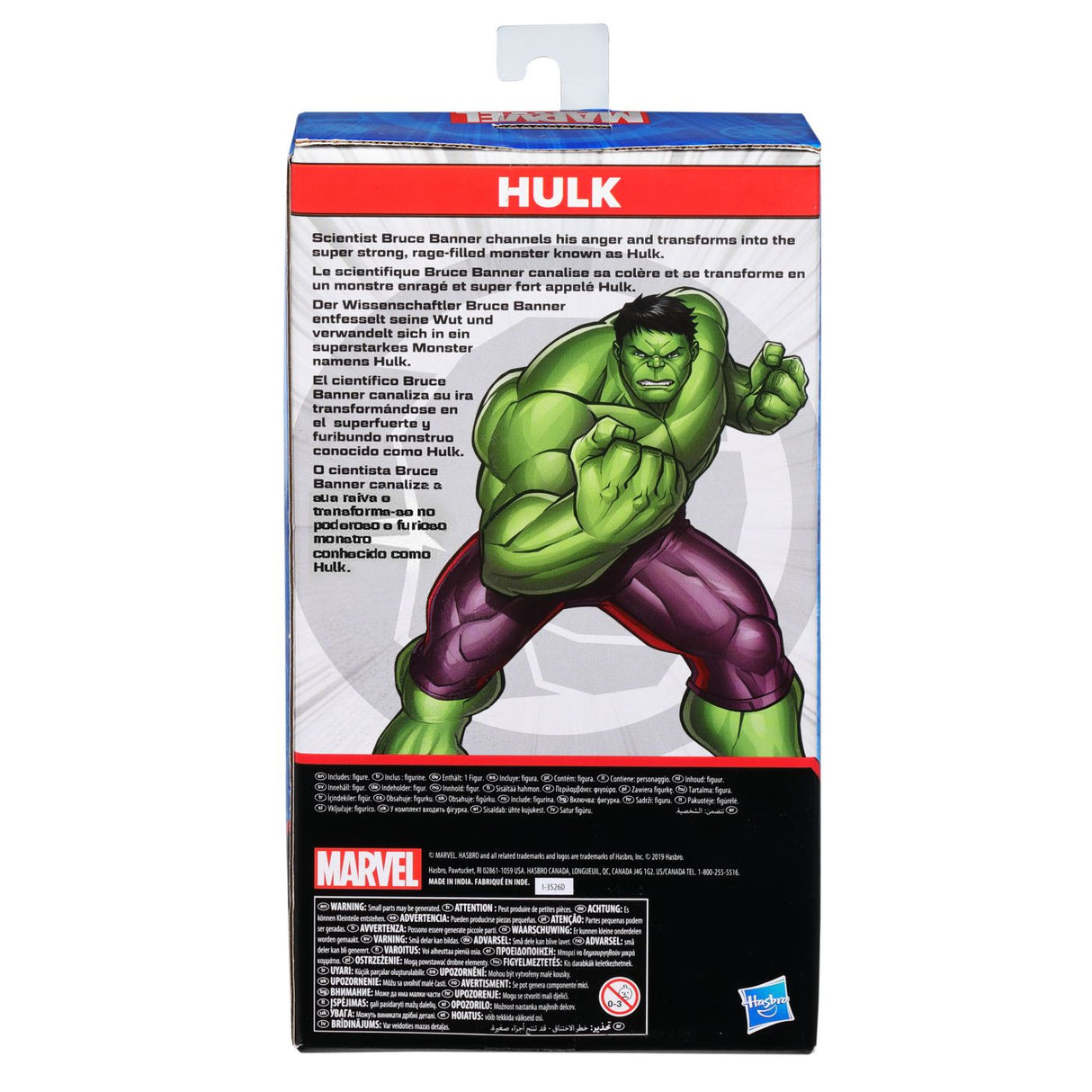 MARVEL AVENGERS FIGURINA HULK 24CM