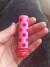 Balsam de buze Sence Disney Stitch 4.5g cu aromă de merișor - Hidratare superioară