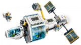 LEGO CITY STATIE SPATIALA SELENARA 60349