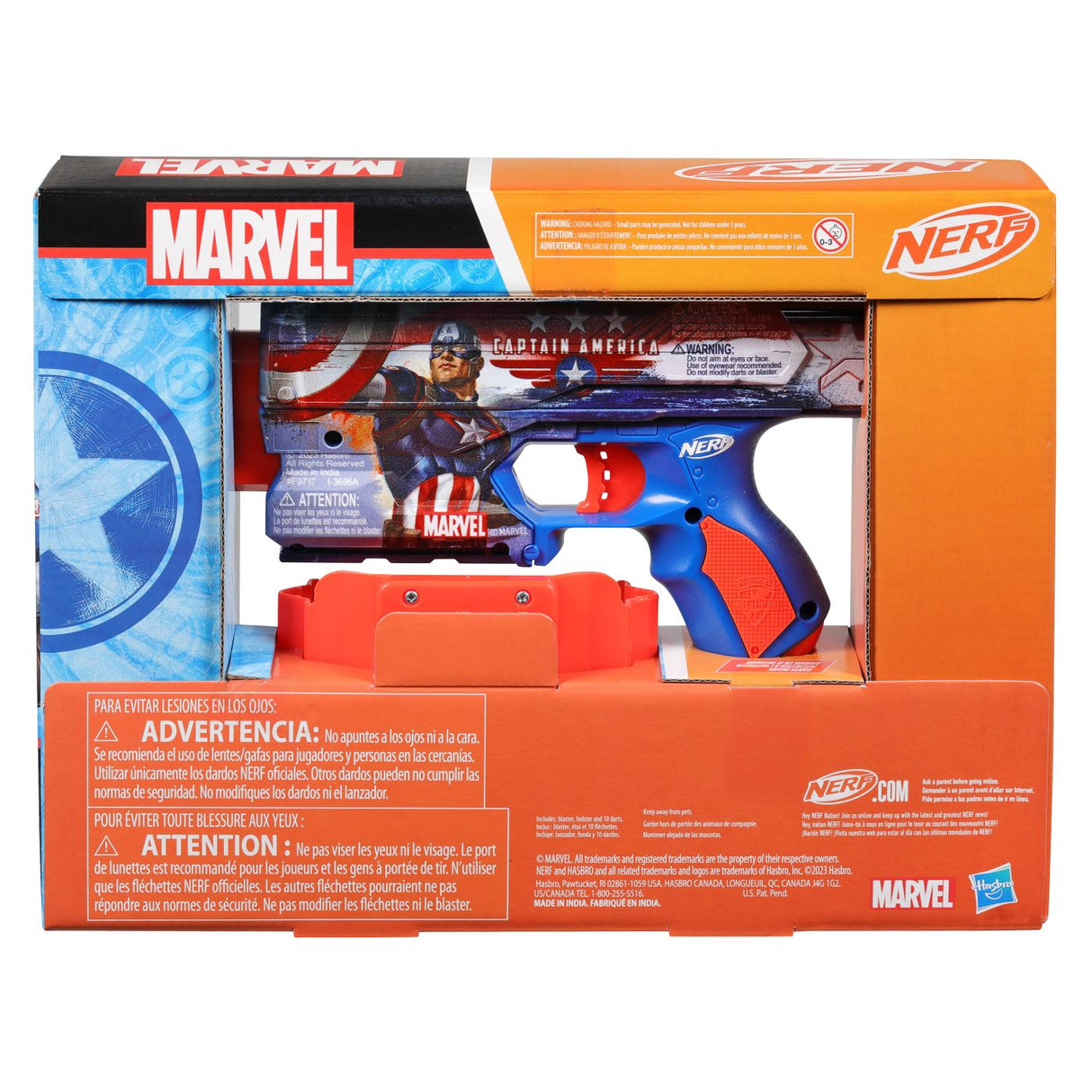 NERF BLASTER MARVEL CAPTAIN AMERICA