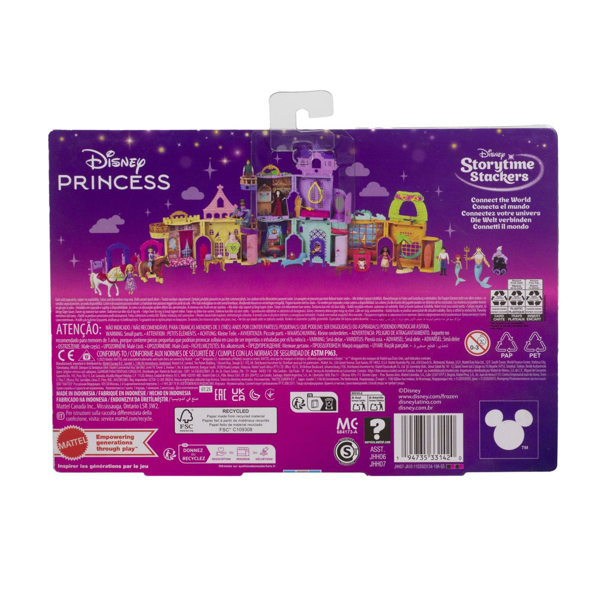 DISNEY PRINCESS SET DE JOACA GRAJDUL REGAL AL LUI RAPUNZEL PAPUSA SI ACCESORII