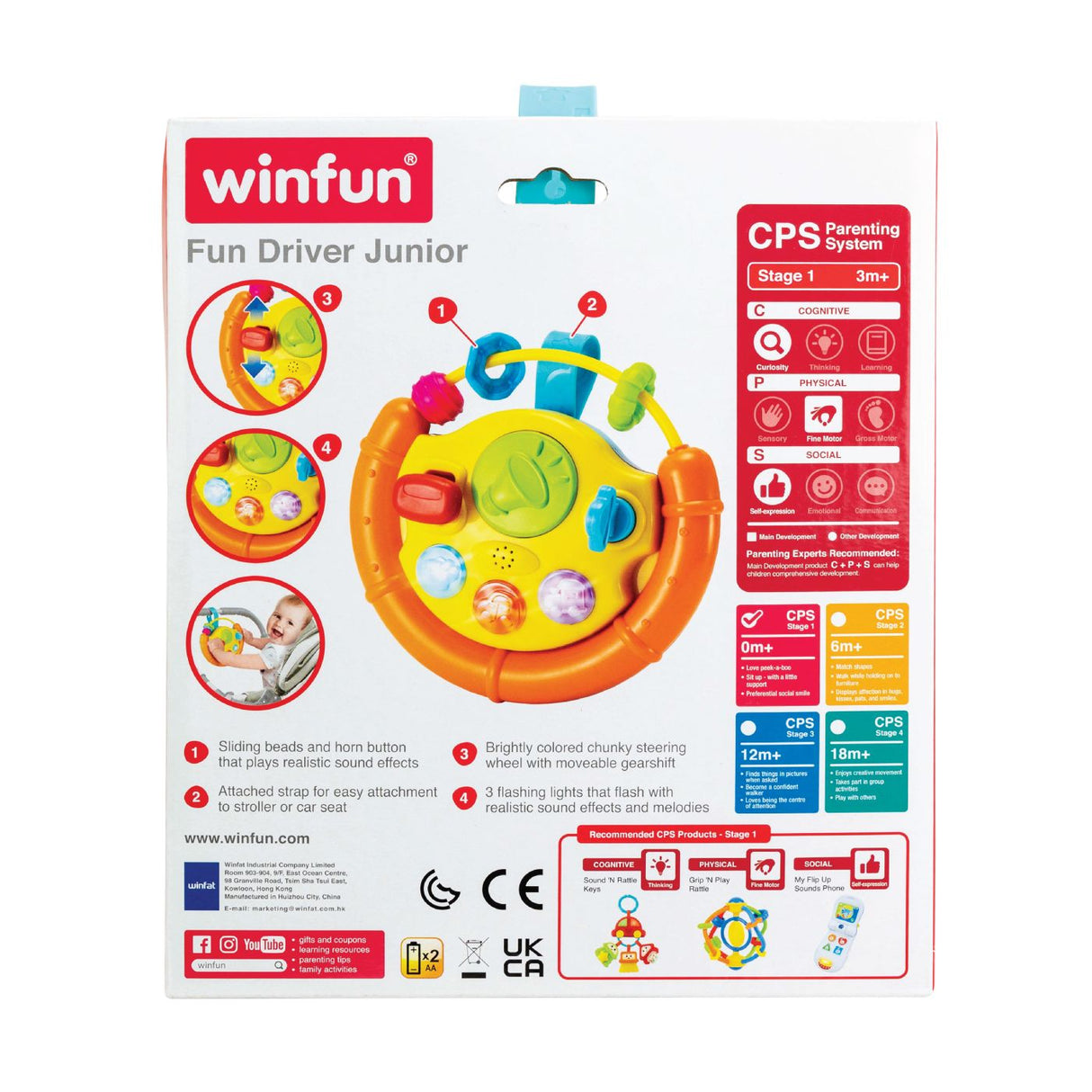 WINFUN JUCARIE VOLAN CU ACTIVITATI