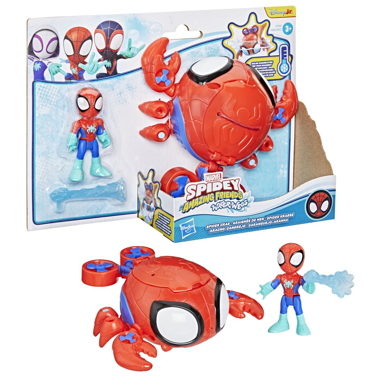SPIDEY SI PRIETENII LUI UIMITORI MARVEL SET FIGURINA 7.6CM SI SUBMARINUL CRAB PAIANJEN