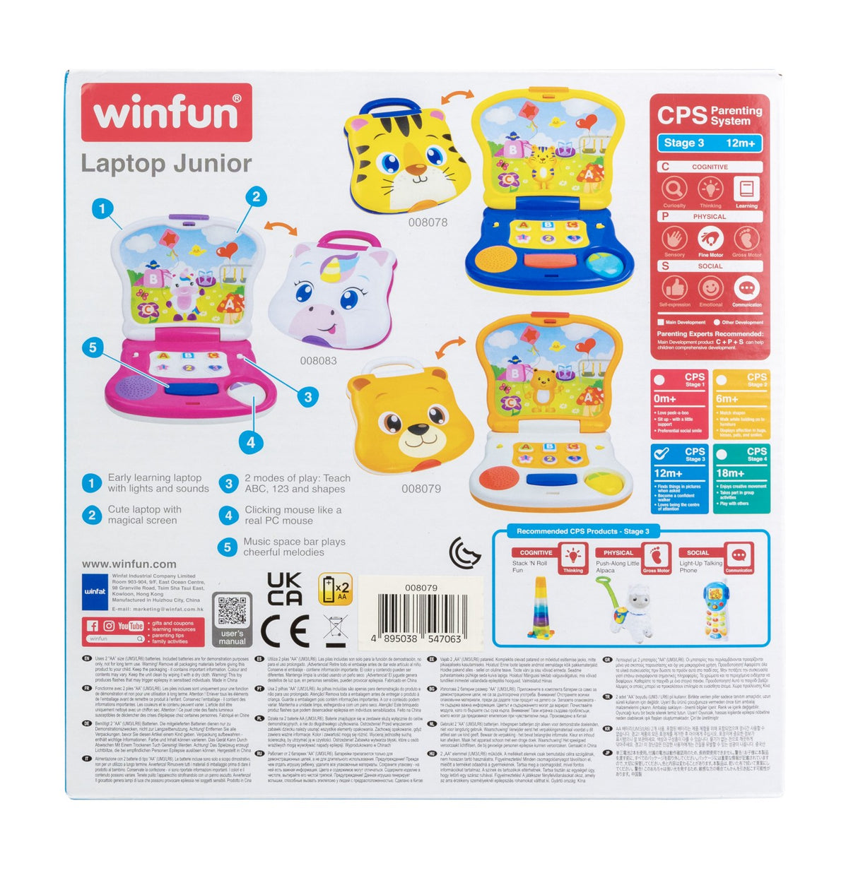 WINFUN LAPTOP URSULET