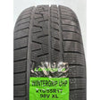 Anvelopa Iarna UHP LANVIGATOR 215/55R17 98V XL, Aderenta Sporita pe Zapada si Umed, Confort si Durabilitate - vivimall.ro