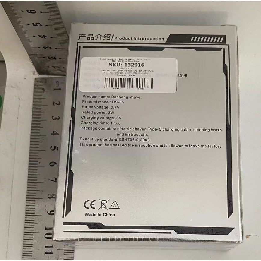 Mini Aparat De Ras Electric, Din Abs Cu Fibra De Carbon, Portabil, Cap Rotativ Detasabil Cu 2 Lame De Otel, Rezistent La Apa, Incarcare Type-C, Autonomie 45 Min - vivimall.ro