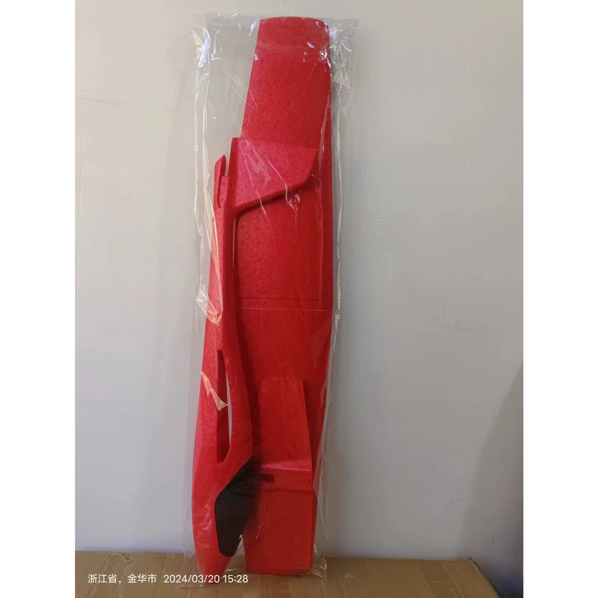 Avion Planor Flippy, din Polistiren, Lungime 84 cm , Jucarie Recreativa, Cascadorii, Rosu