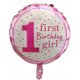 Balon Din Folie Metalizata, Prima Aniversare, 45 Cm, Ambalaj Individual, Pai Inclus, Umflare Cu Aer Sau Heliu - vivimall.ro