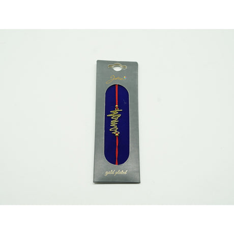 Brățară Plăcată Aur 24K Mama | LuxGold