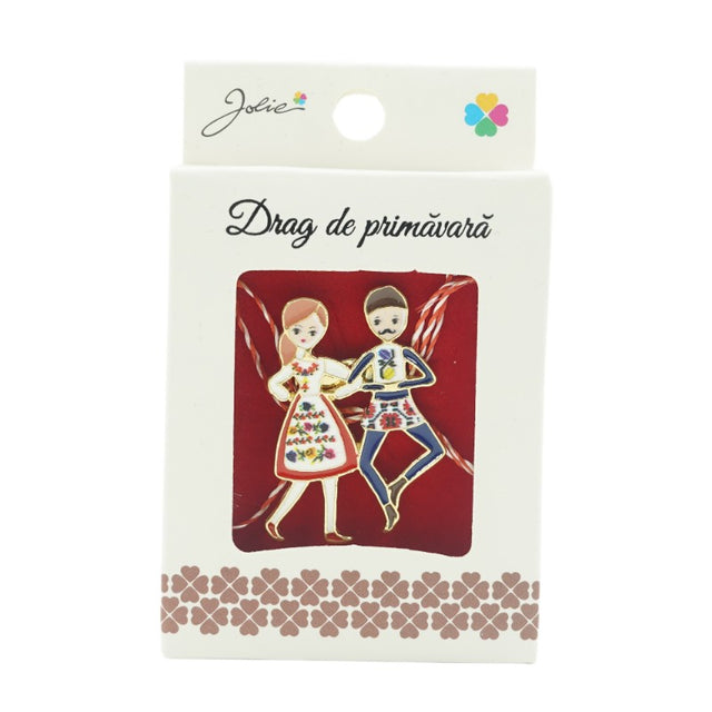 Brosa Mica in Cutie Tineri Dansatori - vivimall.ro