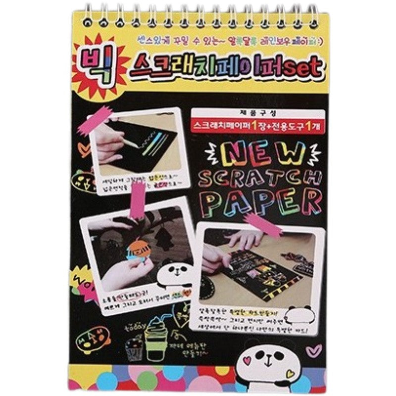 Caiet Cu Fise Razuibile Diy Magic Scratch, 12 File, Curcubeu, Creion Din Lemn, Cartonase Negre, A5, Multicolor - vivimall.ro