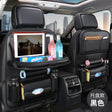 Car seat/child seating back storage bag/hanging bag - Color: Black [Tray style] - vivimall.ro