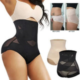 Lenjerie Modelatoare Pentru Abdomen, Cu Talie Inalta Si Corset, Push-Up, Marimea M - vivimall.ro